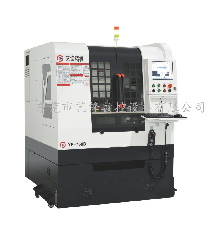 1555396536831262.jpg 750B全罩雙頭精雕機(jī)_副本.jpg