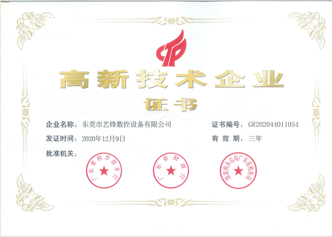 1624410468843400.png 3f45f39aba04832f296a4a5324eecba.png